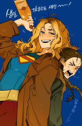supergirl from dc comics