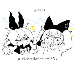 original fan art