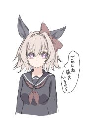 curren chan (umamusume) from umamusume by tofu thunder