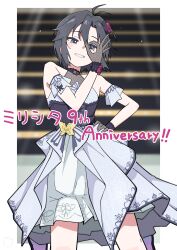 kikuchi makoto from idolmaster