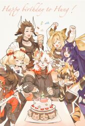 aak (arknights) from arknights