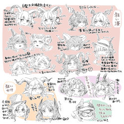 beeswax (arknights) from arknights