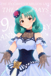 tokugawa matsuri from idolmaster
