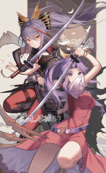 akafuyu (arknights) from arknights by minuo