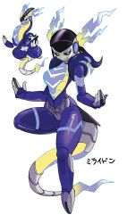 miraidon from pokemon