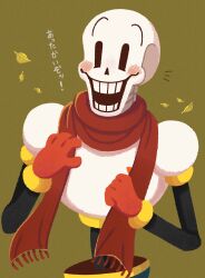 papyrus (undertale) from undertale by miki 288
