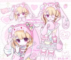 gloomy bear from original