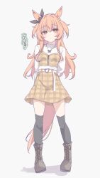 mayano top gun (umamusume) from umamusume by tofu thunder