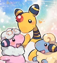 ampharos from pokemon