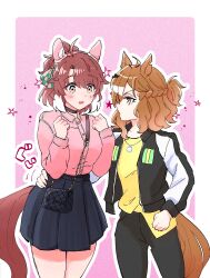 dantsu flame (umamusume) from umamusume