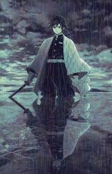 tomioka giyuu from kimetsu no yaiba by kikkoumon
