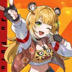 ju fufu from zenless zone zero