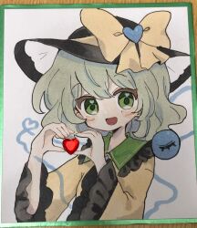 komeiji koishi from touhou