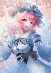 saigyouji yuyuko from touhou