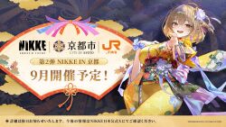 anis (nikke) from goddess of victory: nikke
