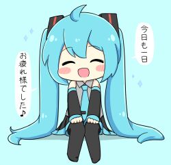 hatsune miku from vocaloid by nukotun