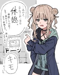nijisanji fan art