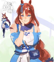 super creek (murmuring stream) (umamusume) from umamusume