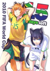 world cup fan art