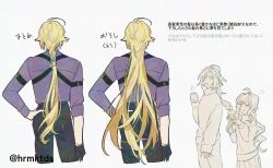 hugo vlad from zenless zone zero