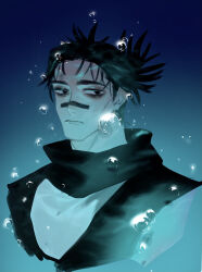 choso (jujutsu kaisen) from jujutsu kaisen