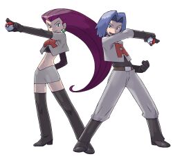 james (pokemon) from pokemon by sugimori ken