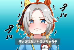 bou (sen to chihiro no kamikakushi) from sen to chihiro no kamikakushi