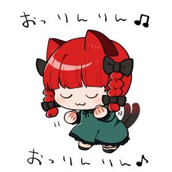 kaenbyou rin from touhou by kurotaro