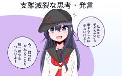 akatsuki (kancolle) from kantai collection by shouhou-san daisuki teitoku