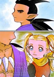 female builder (dqb2) from dragon quest by mouyi