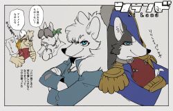 Booru post from safebooru.org