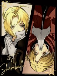 alphonse elric from conqueror of shambala