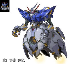 zeong from gundam by rcj