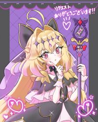 cure arcana shadow from meitantei precure!