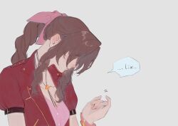 aerith gainsborough from crisis core: final fantasy vii