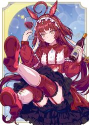 red desire (umamusume) from umamusume by kan lee