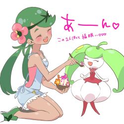 mallow (pokemon) from pokemon