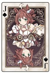rhein kraft (umamusume) from umamusume by funamori