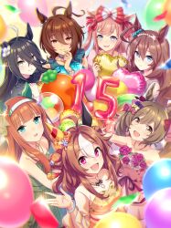 agnes digital (umamusume) from umamusume