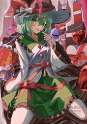 komeiji koishi from touhou