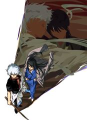 katsura kotarou from gintama
