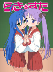 hiiragi kagami from lucky star