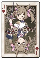 jack of hearts from umamusume by funamori