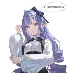 vivian banshee from zenless zone zero