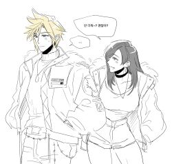 cloud strife from dissidia final fantasy