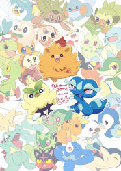 browt from pokemon