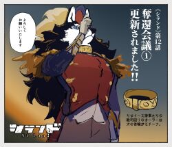 Booru post from safebooru.org