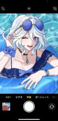 furina (genshin impact) from genshin impact