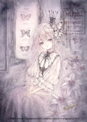 original fan art