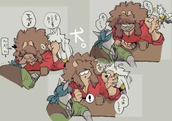 Booru post from safebooru.org